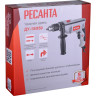 Дрель ударная РЕСАНТА ДУ-15/850 75/8/3
