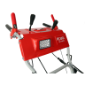 Снегоуборщик РЕСАНТА СБ 4100ПФ 70/7/31